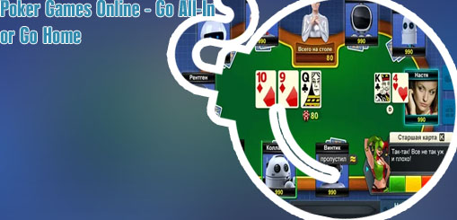 Home game poker online