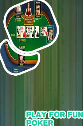 Texas holdem poker real money online