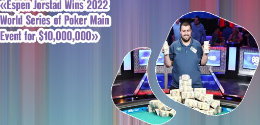 World series of poker champ